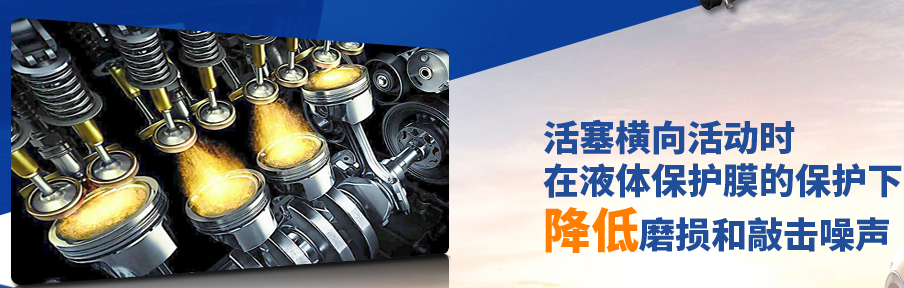 汽车减震的机理是什么呢?